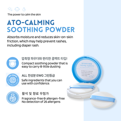 Ato-Soothing Baby Powder Compact - Hypoallergenic, Talc & Fragrance FREE