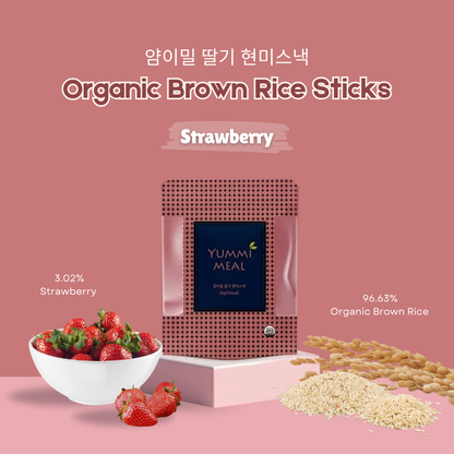 Organic Strawberry Rice Sticks (10M+) - Pesticide-FREE