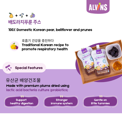 Alvins – Korean Apple / Pear Juice with Prune for 12m+