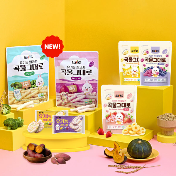 ALVINS - Organic Rice Pops / Rice Rings / Rice Stix for 6M+ | No synthetic additives | Adds fun colors naturally from fruits