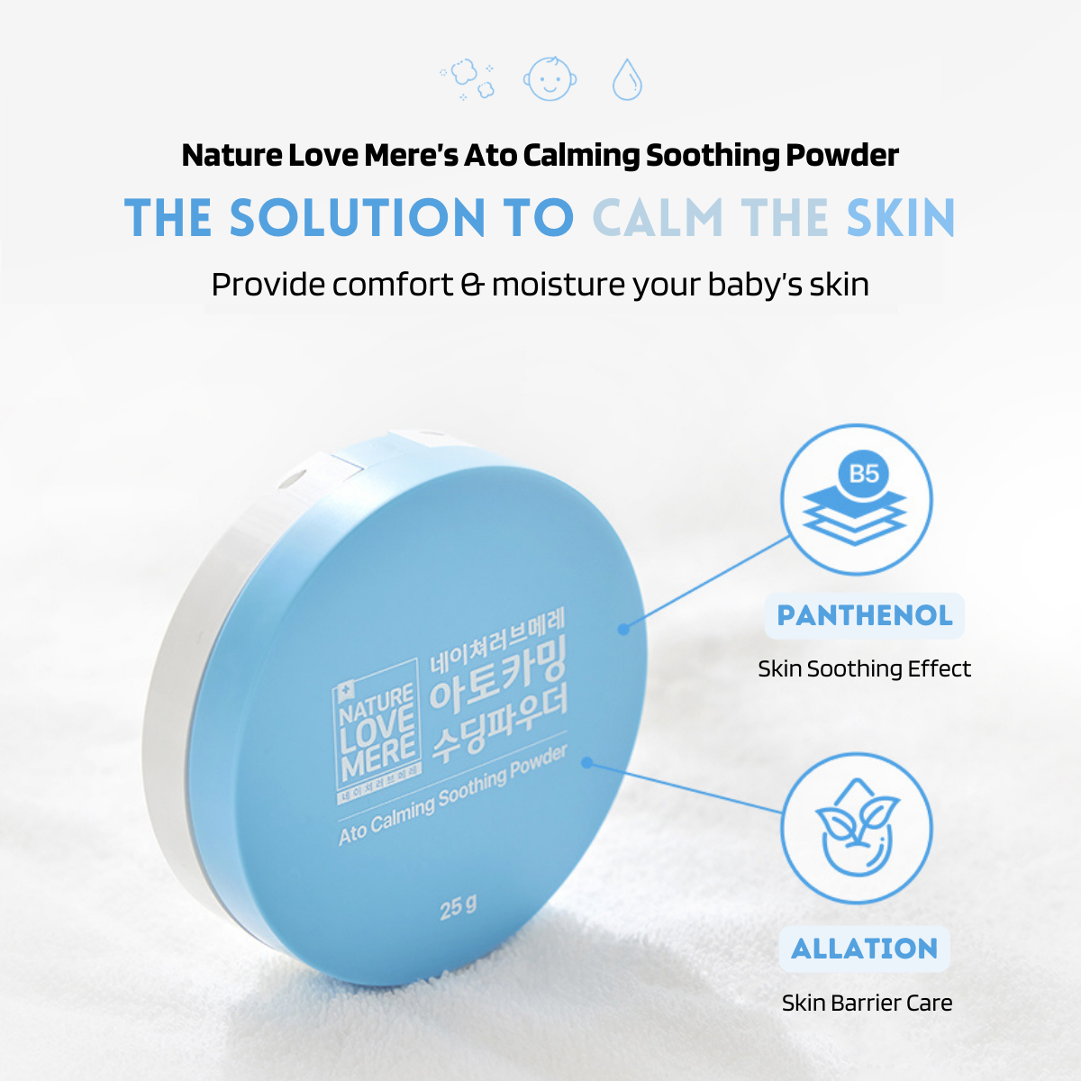 Ato-Soothing Baby Powder Compact - Hypoallergenic, Talc & Fragrance FREE