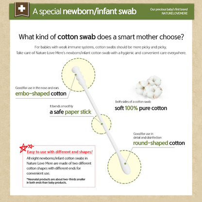 Newborn / Infant Cotton Swabs 80 / 200pcs