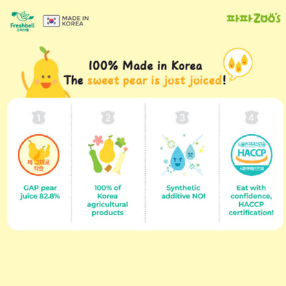 NFC Korean Pear Juice for Cough / Cold - No Additives (9M+)