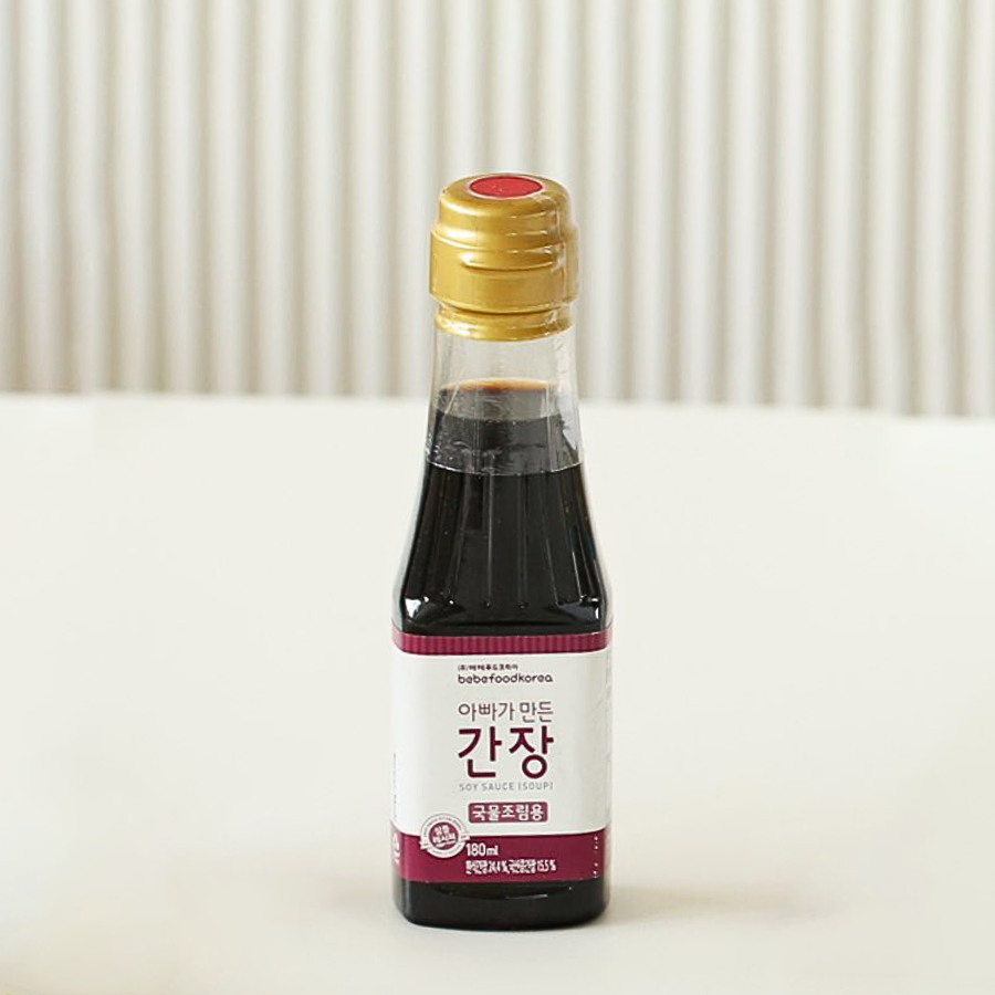 Soy Sauce - For Toddlers & Kids