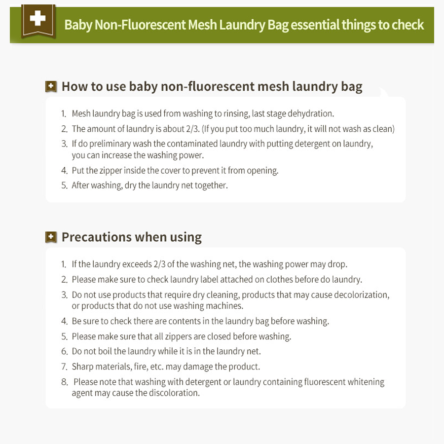 Mesh Laundry Bag (Rectangle & Oval)