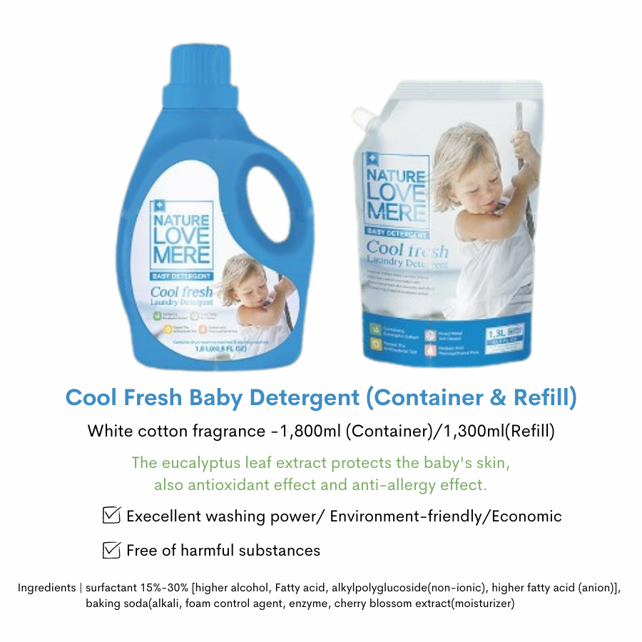 Cool Fresh Detergent & Softener