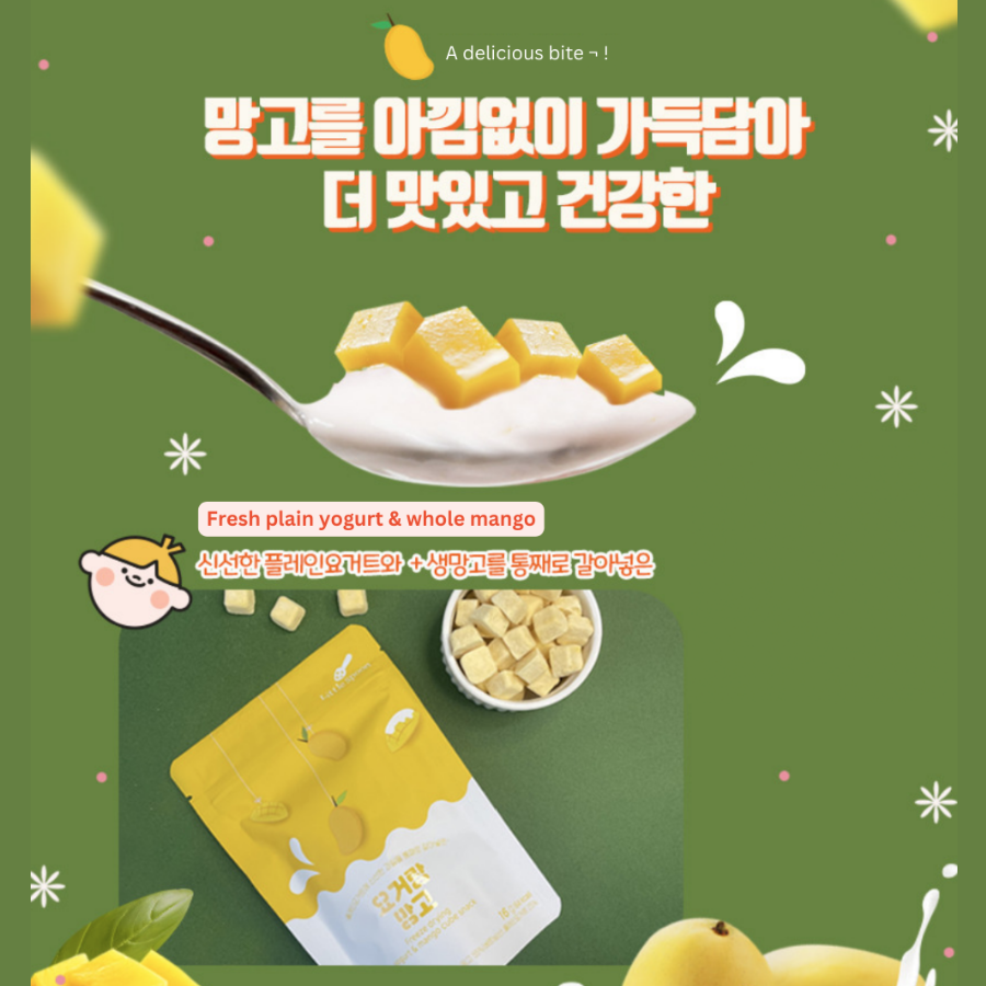 Freeze Dried Fruit Snack (South Korea)