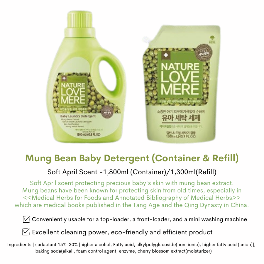 Mung Bean Detergent & Softener