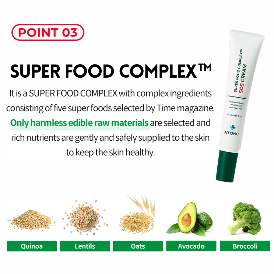 Super Food Complex SOS Moisturizing Cream