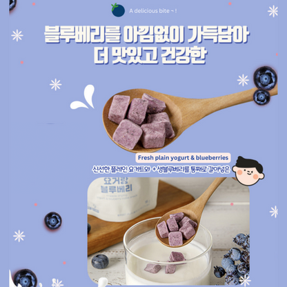 Freeze Dried Fruit Snack (South Korea)