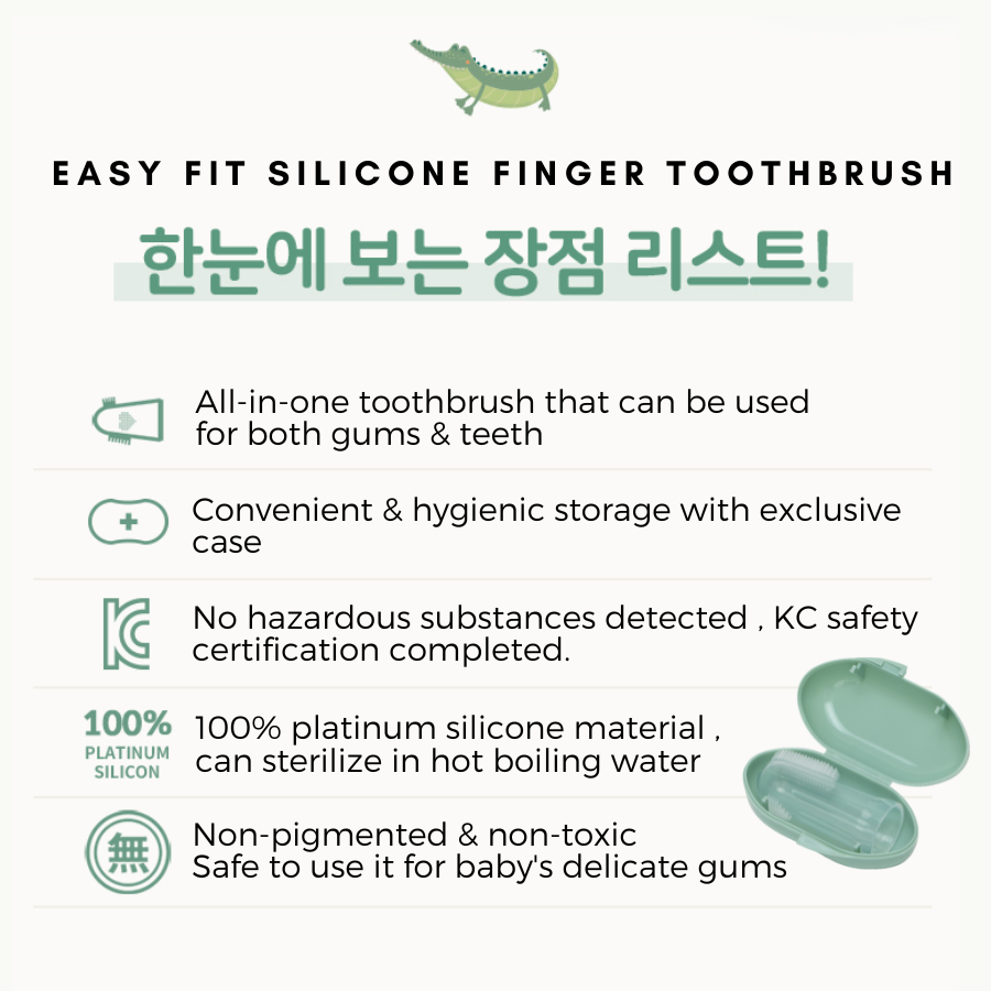 Oral Wipes & Silicone Toothbrush