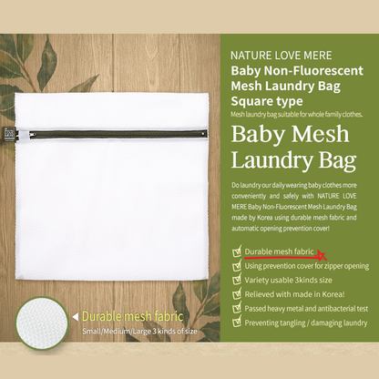 Mesh Laundry Bag (Rectangle & Oval)